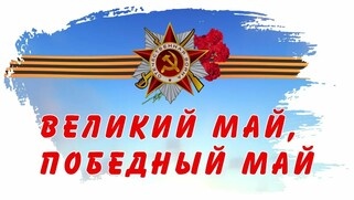Артисты приехали! 