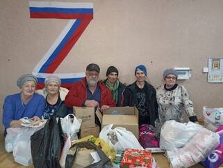 СВОих не бросаем! Победа будет за нами!!!